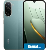 ��������� �������� POCO C81 Pro 4GB/256GB ������������� ������ (�������)