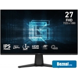 �������� MSI G275L E14