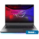 �������� ASUS ROG Strix G18 2025 G815JMR-S8090