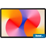�������� Huawei MatePad SE 11