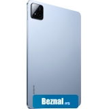 �������� Xiaomi Pad 7 Pro 12GB/512GB ������������� ������ (�������)