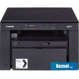 �������� � ��� Canon i-SENSYS MF3010 + 2 ��������� 725