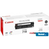 �������� ��� �������� Canon 718 Black (2662B002AA)