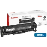 �������� ��� �������� Canon 718 Black (2662B002AA)