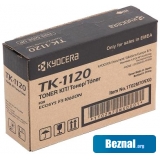 �������� ��� �������� Kyocera TK-1120