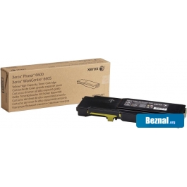 �������� ��� �������� Xerox 106R02235