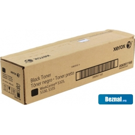 �������� ��� �������� Xerox 006R01160