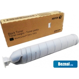 �������� ��� �������� Xerox 006R01606