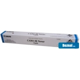 �������� ��� �������� Canon C-EXV49 Cyan [8525B002]
