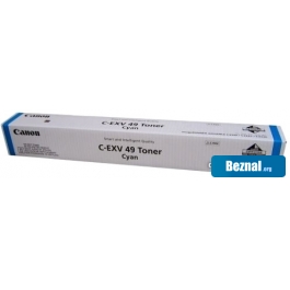 �������� ��� �������� Canon C-EXV49 Cyan [8525B002]