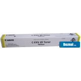 �������� ��� �������� Canon C-EXV49 Yellow [8527B002]