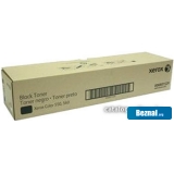 �������� ��� �������� Xerox 006R01659