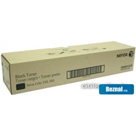 �������� ��� �������� Xerox 006R01659