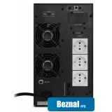 �������� �������������� ������� Powerman Online 3000 Plus