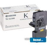 �������� ��� �������� Kyocera TK-5230K