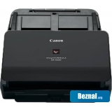 ������ Canon imageFORMULA DR-M260