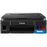 ��� Canon PIXMA G3410