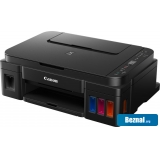 ��� Canon PIXMA G3410