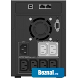 �������� �������������� ������� IPPON Smart Power Pro II 1600