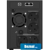 �������� �������������� ������� IPPON Smart Power Pro II 1600 Euro