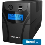 �������� �������������� ������� IPPON Back Power Pro II 500