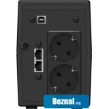 �������� �������������� ������� IPPON Back Power Pro II 650 Euro