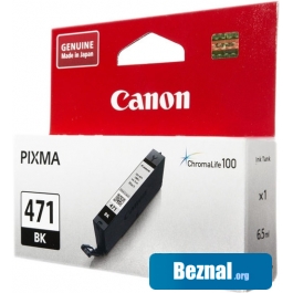�������� Canon CLI-471BK