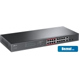���������� TP-Link TL-SL1218MP