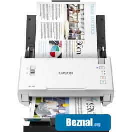 ������ Epson WorkForce DS-410