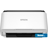 ������ Epson WorkForce DS-410