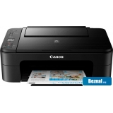 ��� Canon PIXMA TS3340