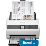 ������ Epson DS-870