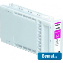 �������� Epson C13T693300