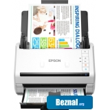 ������ Epson WorkForce DS-530II