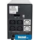��������� �������������� ������� Powercom Imperial IMP-1200AP 1200VA