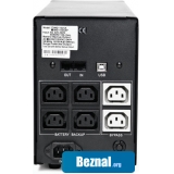 ��������� �������������� ������� Powercom Imperial IMP-3000AP 3000VA