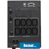 ��������� �������������� ������� Powercom Smart King Pro+ SPT-1000-II LCD