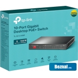 ����������� TP-Link TL-SG1210MP