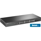 ����������� TP-Link TL-SG3428X