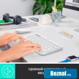 ���������� Logitech Multi-Device K380 Bluetooth (�����)