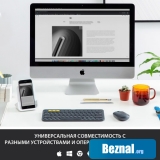 ���������� Logitech Multi-Device K380 Bluetooth (������)