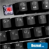 ���������� SVEN KB-G9700
