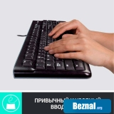 ������ ��������� Logitech MK120  920-002561