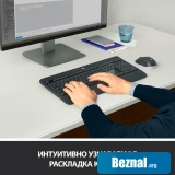 ������ ��������� Logitech MK540 Advanced  920-008686