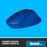 ���� Logitech M330 Silent Plus (�����)