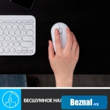 ���� Logitech M350 Pebble (�����)