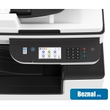 �������� � ��� Ricoh M C2000