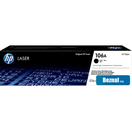 �������� HP 106A W1106A