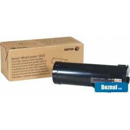 �������� Xerox 106R02741
