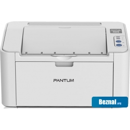 �������� � ��� Pantum P2518